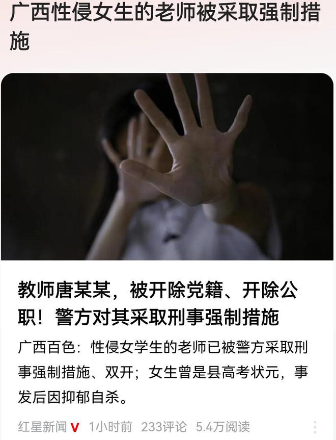 要开一家塔罗牌小店想要精神自由开元棋牌符月华生前遗愿曝光想