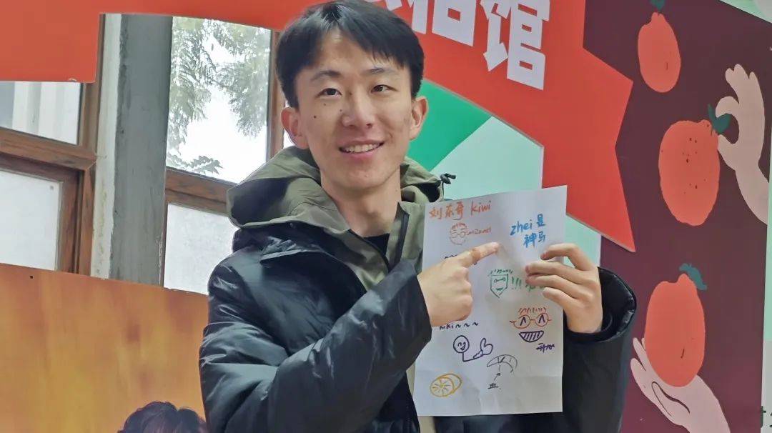 都社创行益起碰撞一路“创”不停！开元棋牌公益领导力｜2024成(图4)