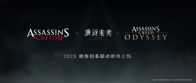到极致他们把贺岁片做进了游戏开元棋牌app将文化呈现发挥(图13)