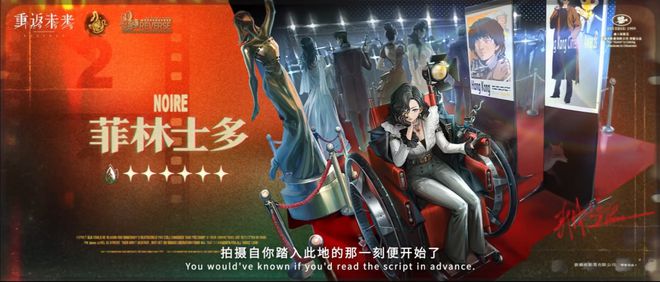到极致他们把贺岁片做进了游戏开元棋牌app将文化呈现发挥(图11)