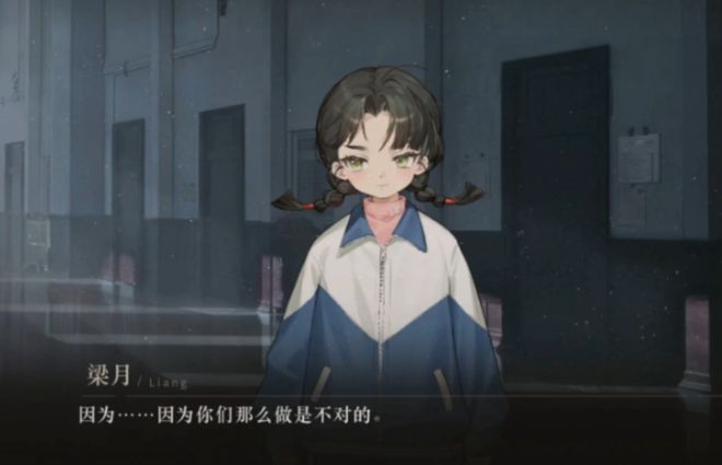 到极致他们把贺岁片做进了游戏开元棋牌app将文化呈现发挥(图15)