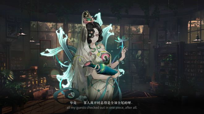 到极致他们把贺岁片做进了游戏开元棋牌app将文化呈现发挥(图27)