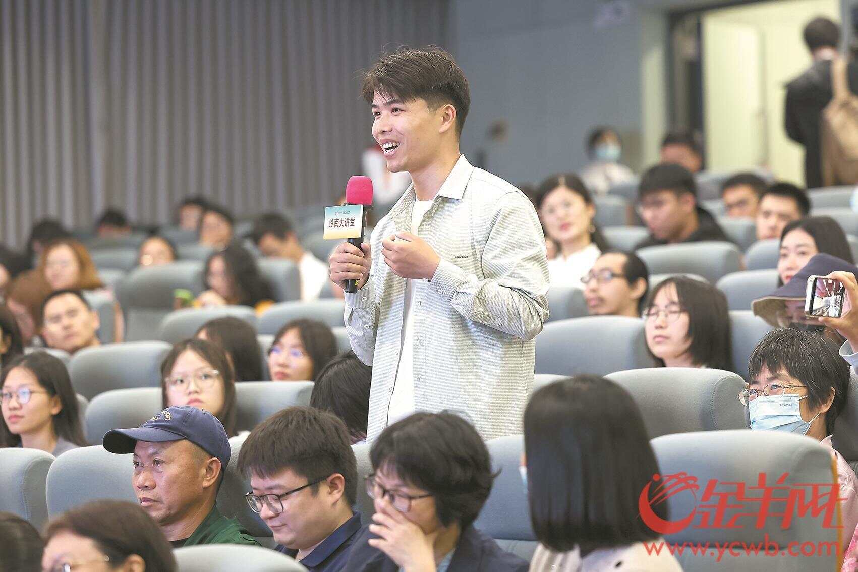 中如何守住城市文化的“根”？开元棋牌陈平
