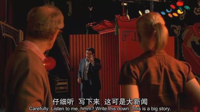 他的片子永远充满黑色幽默开元棋牌app影院：凶杀(图2)