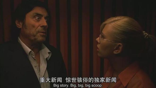 他的片子永远充满黑色幽默开元棋牌app影院：凶杀(图8)