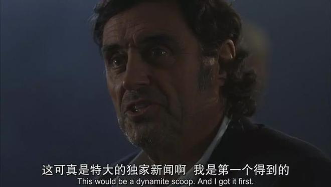 他的片子永远充满黑色幽默开元棋牌app影院：凶杀(图9)