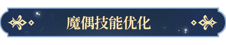 告塔罗牌功能即将开启！开元棋牌app更新公(图1)