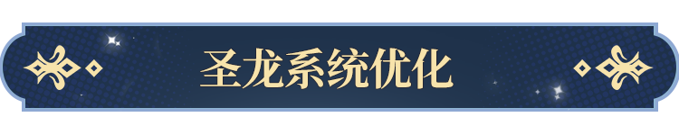 告塔罗牌功能即将开启！开元棋牌app更新公(图2)