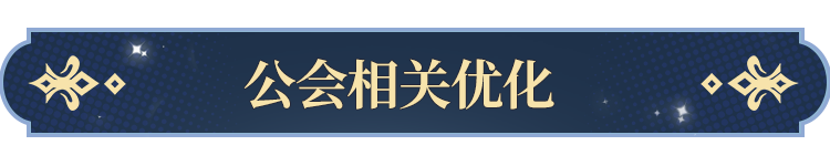 告塔罗牌功能即将开启！开元棋牌app更新公(图6)