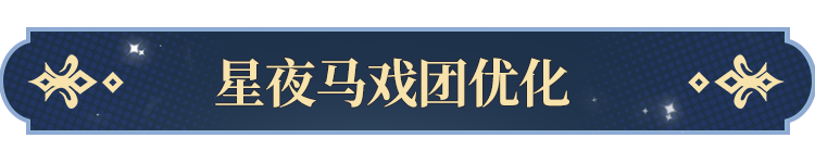 告塔罗牌功能即将开启！开元棋牌app更新公(图5)