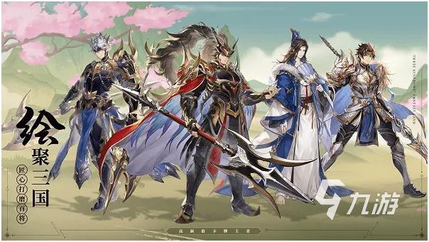 的优质塔罗牌游戏推荐合集开元棋牌2025年值得