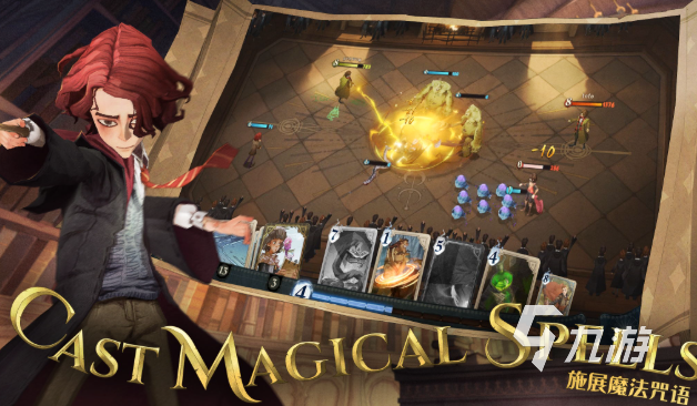 的优质塔罗牌游戏推荐合集开元棋牌2025年值得(图4)