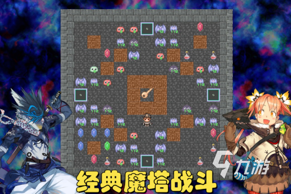 的优质塔罗牌游戏推荐合集开元棋牌2025年值得(图5)